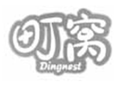 町窝DINGNEST