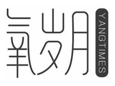氧岁月YANGTIMES
