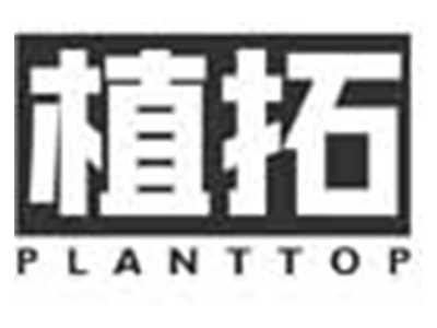 植拓PLANTTOP