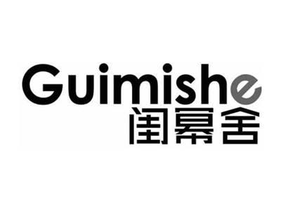 闺幂舍GUIMISHE
