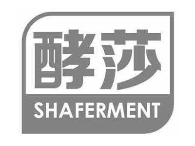 酵莎SHAFERMENT