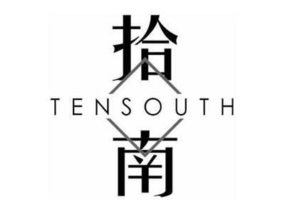 拾南TENSOUTH