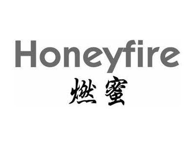 燃蜜HONEYFIRE