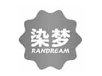 染梦RANDREAM