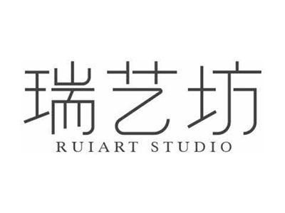 瑞艺坊RUIARTSTUDIO