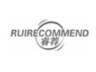睿荐RUIRECOMMEND