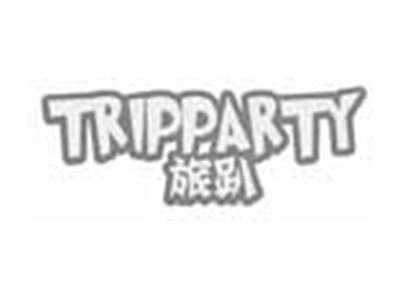 旅趴TRIPPARTY