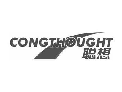 聪想CONGTHOUGHT
