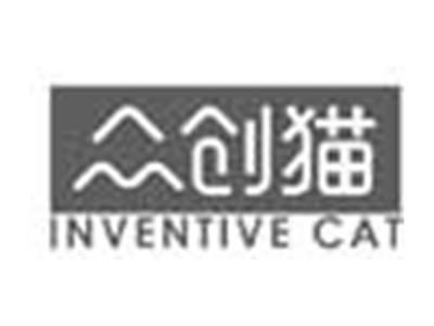 众创猫INVENTIVECAT