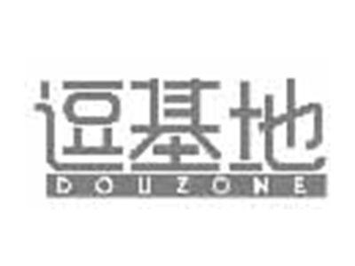 逗基地DOUZONE