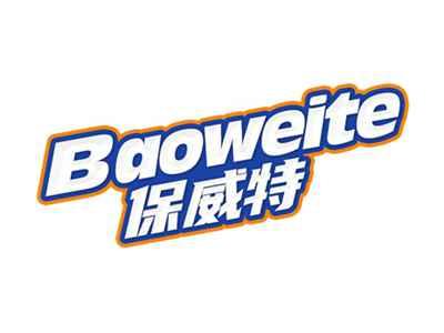 保威特