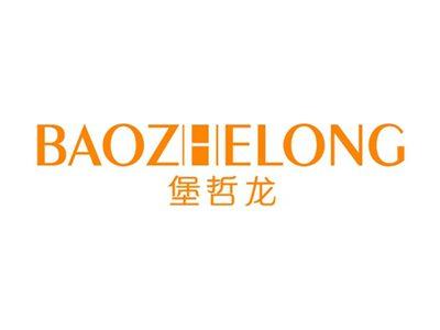 堡哲龙