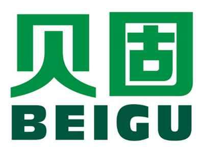 贝固