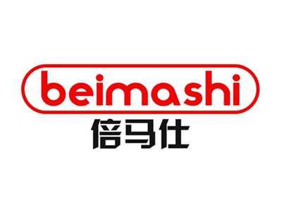 倍马仕