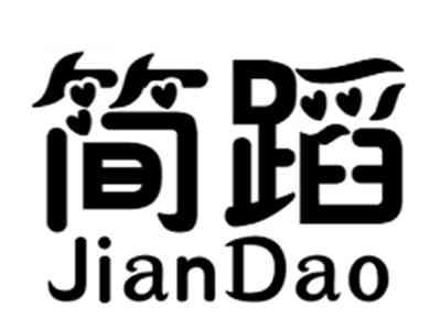 简蹈+jiandao