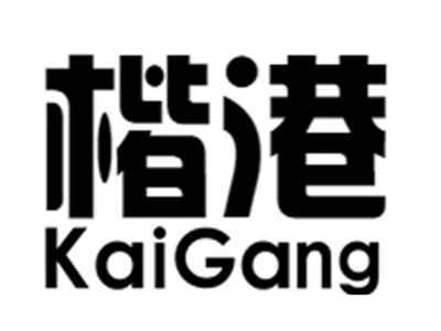 楷港+kaigang