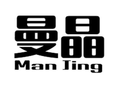 曼晶+manjing