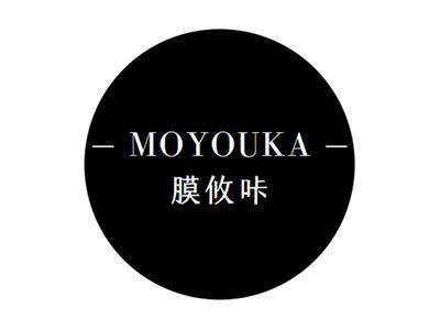 膜攸咔+moyouka