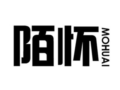 陌怀+mohuai