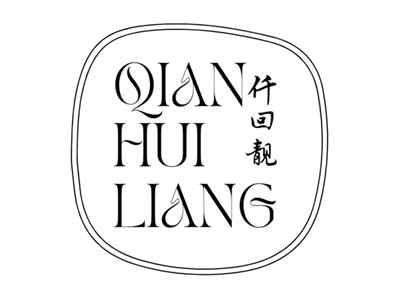 仟回靓+qianhuiliang