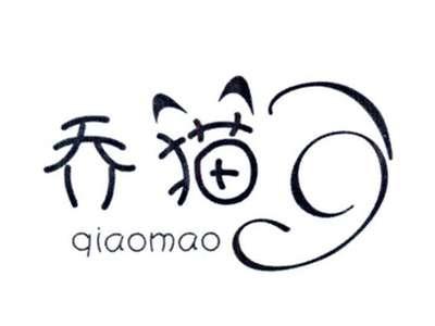 乔猫+QIAOMAO+图形