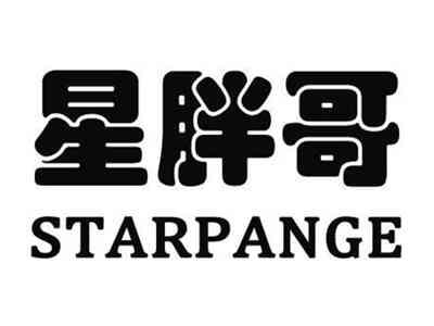 星胖哥STARPANGE