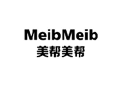 美帮美帮MEIBMEIB