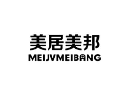 美居美邦MEIJVMEIBANG