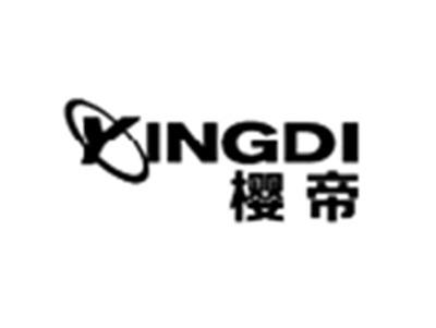 樱帝YINGDI