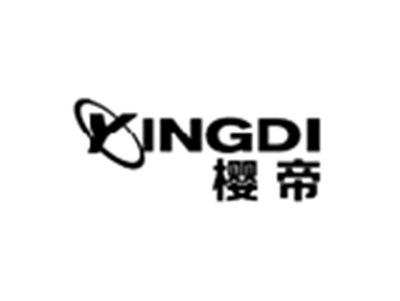 樱帝YINGDI