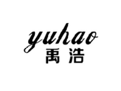 禹浩YUHAO