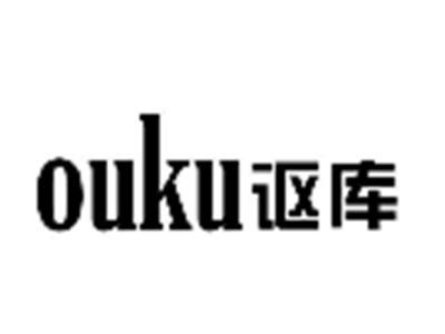 讴库ouku