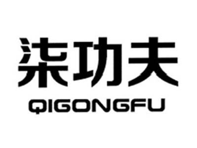 柒功夫QIGONGFU