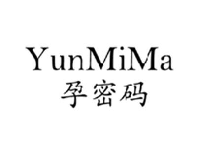 孕密码YUNMIMA