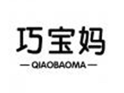 巧宝妈