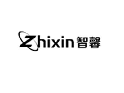 智馨ZHIXIN