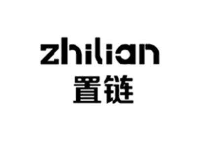 置链,ZHILIAN