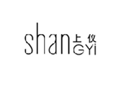 上仪,SHANGYI