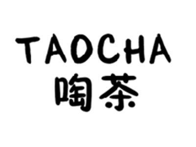 啕茶TAOCHA