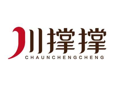 川撑撑