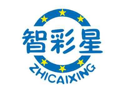 智彩星ZHICAIXING