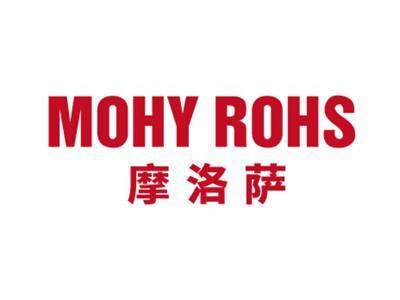 摩洛萨MOHYROH