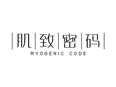 肌致密码MYOGENICCODE