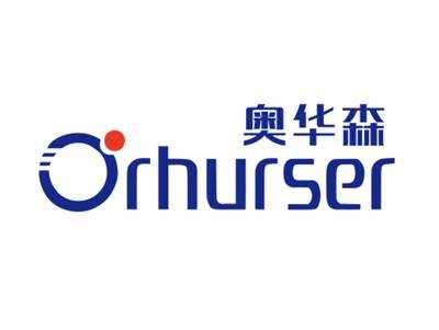奥华森ORHURSER