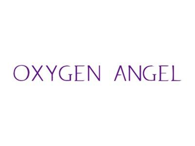 OXYGENANGEL（氧气天使）