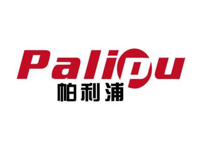 帕利浦PALIPU