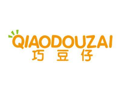 巧豆仔QIAODOUZAI