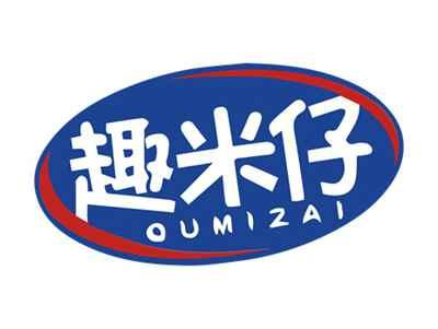 趣米仔QUMIZAI