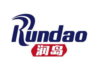 润岛RUNDAO
