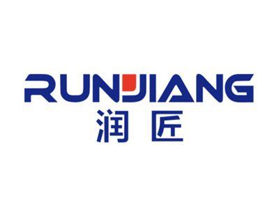润匠RUNJIANG